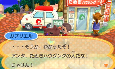 f:id:pawnow:20170808170239j:plain f:id:pawnow:20170808170239j:plain