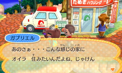 f:id:pawnow:20170808170248j:plain f:id:pawnow:20170808170248j:plain