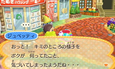 f:id:pawnow:20170808171239j:plain