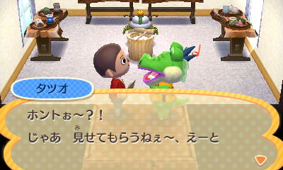 f:id:pawnow:20171106105046j:plain
