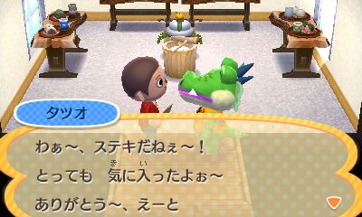 f:id:pawnow:20171106105122j:plain