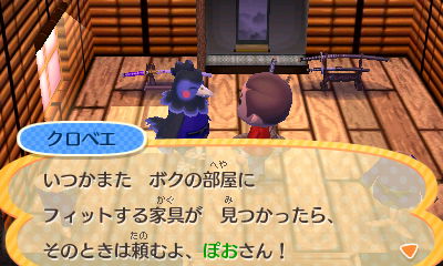 f:id:pawnow:20171106110008j:plain