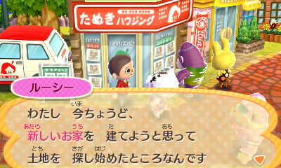 f:id:pawnow:20171106113711j:plain
