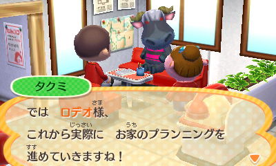f:id:pawnow:20171106114812j:plain