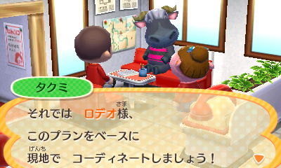 f:id:pawnow:20171106114816j:plain