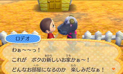 f:id:pawnow:20171106114827j:plain