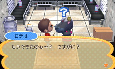 f:id:pawnow:20171106114842j:plain