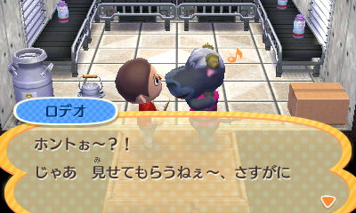 f:id:pawnow:20171106114846j:plain