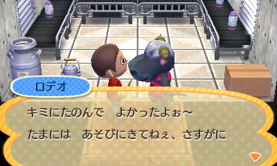 f:id:pawnow:20171106114917j:plain