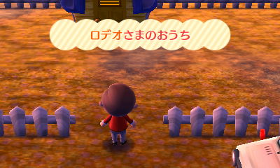 f:id:pawnow:20171106115014j:plain