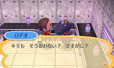 f:id:pawnow:20171106115033j:plain
