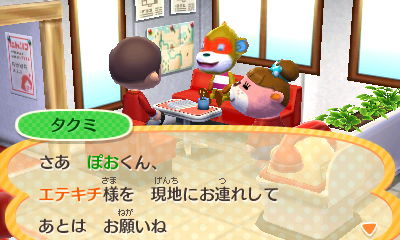 f:id:pawnow:20171106115250j:plain