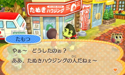f:id:pawnow:20171106115625j:plain