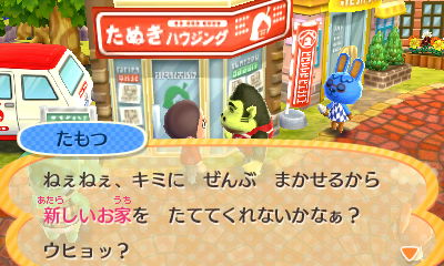 f:id:pawnow:20171106115628j:plain