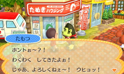 f:id:pawnow:20171106115634j:plain