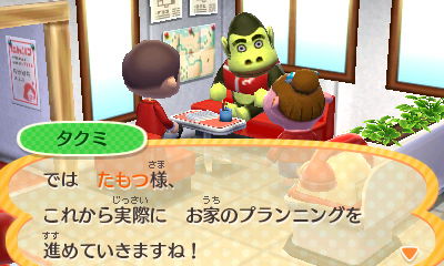 f:id:pawnow:20171106115641j:plain