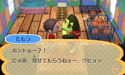 f:id:pawnow:20171106115728j:plain