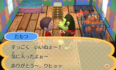 f:id:pawnow:20171106115808j:plain