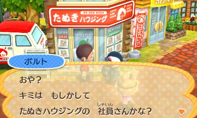 f:id:pawnow:20171106120118j:plain