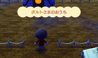 f:id:pawnow:20171106120333j:plain f:id:pawnow:20171106120333j:plain