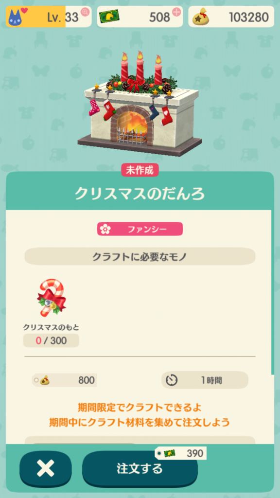 f:id:pawnow:20171202095051p:plain f:id:pawnow:20171202095051p:plain