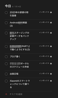 f:id:pawpuro10:20200114141558p:plain f:id:pawpuro10:20200114141558p:plain
