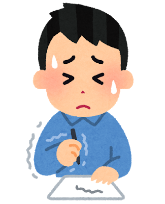 f:id:pawpuro10:20200114233619p:plain f:id:pawpuro10:20200114233619p:plain