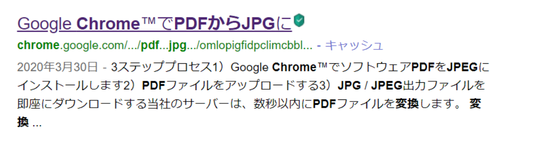 f:id:paxman23L:20200521223806p:plain f:id:paxman23L:20200521223806p:plain