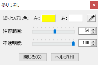 f:id:paxman23L:20200522073921p:plain f:id:paxman23L:20200522073921p:plain
