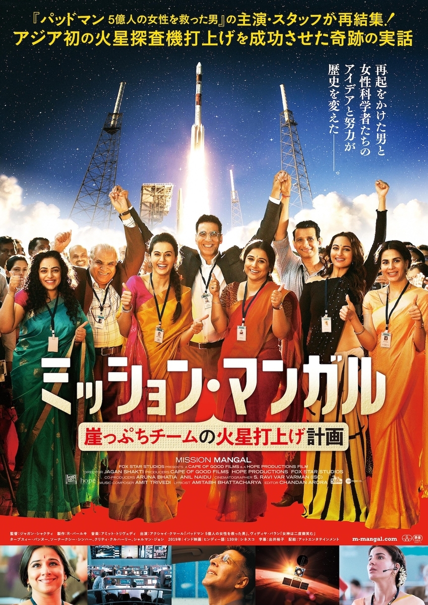 f:id:pay-theatre512:20210125220408j:plain