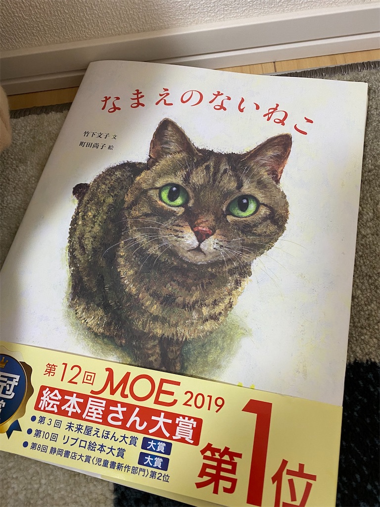 f:id:payachang:20210213204717j:image f:id:payachang:20210213204717j:image
