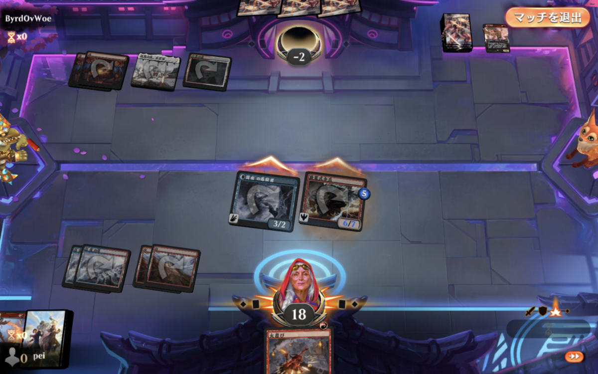 団結のドミナリア】デッキ紹介『レアなしイゼットアグロ』 - MTG