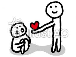 f:id:paynowftfr2819:20200611111801p:plain f:id:paynowftfr2819:20200611111801p:plain