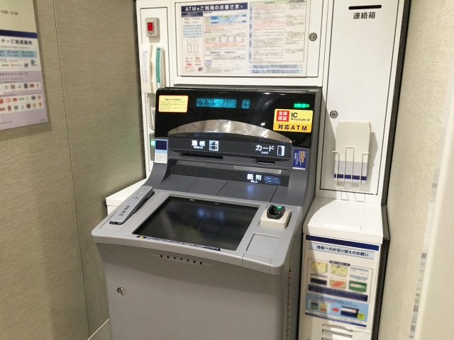 f:id:paytaro:20191207223124j:plain