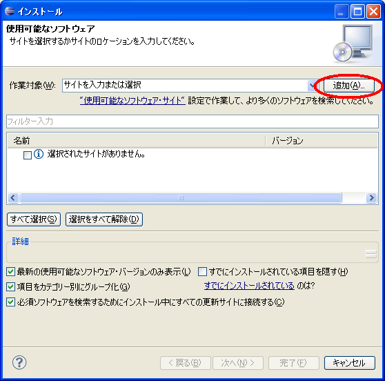 f:id:paz3:20101001190826p:image f:id:paz3:20101001190826p:image