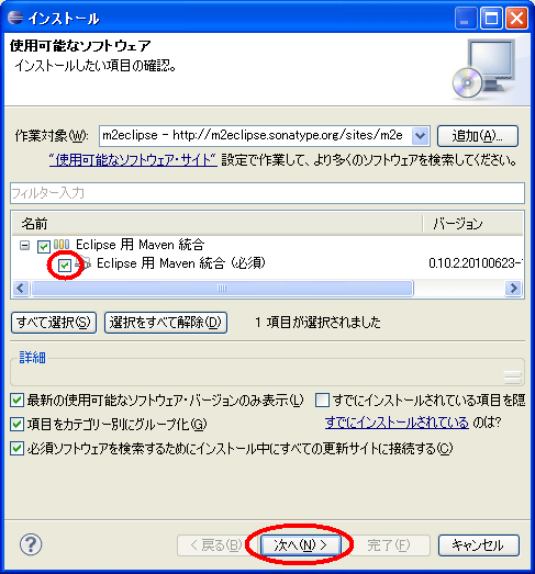 f:id:paz3:20101001190828p:image f:id:paz3:20101001190828p:image