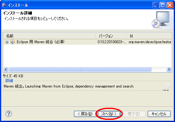 f:id:paz3:20101001190829p:image f:id:paz3:20101001190829p:image