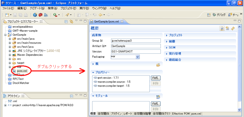 f:id:paz3:20101004165122p:image f:id:paz3:20101004165122p:image