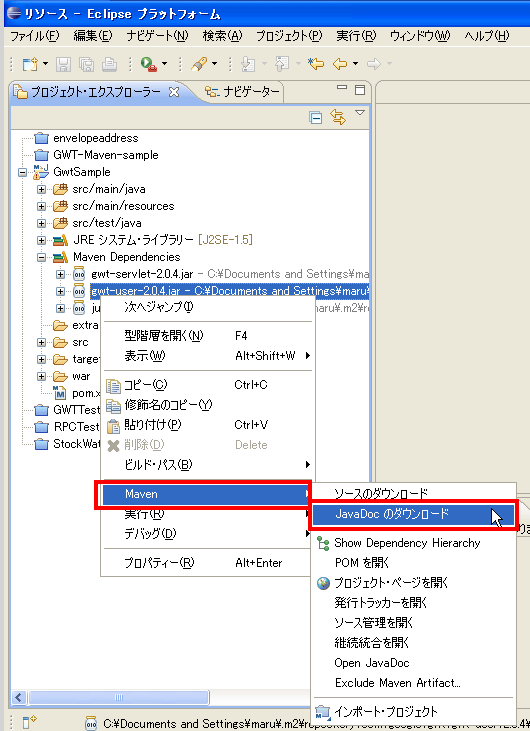 f:id:paz3:20101005174646p:image f:id:paz3:20101005174646p:image