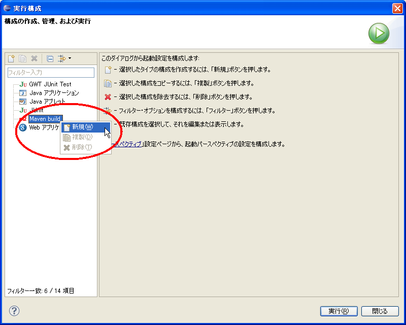 f:id:paz3:20101007163014p:image f:id:paz3:20101007163014p:image