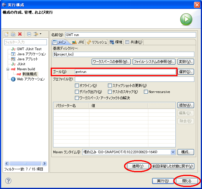 f:id:paz3:20101007163017p:image f:id:paz3:20101007163017p:image
