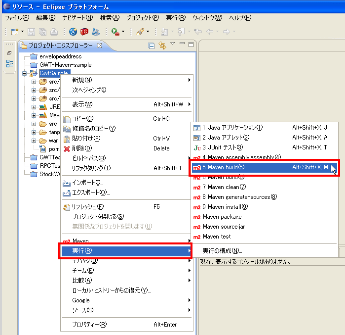 f:id:paz3:20101007163018p:image f:id:paz3:20101007163018p:image