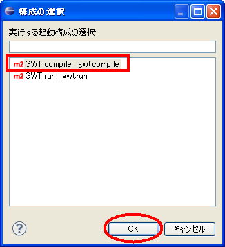 f:id:paz3:20101007163500p:image f:id:paz3:20101007163500p:image