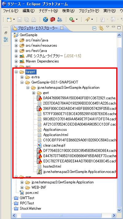 f:id:paz3:20101007163501p:image f:id:paz3:20101007163501p:image