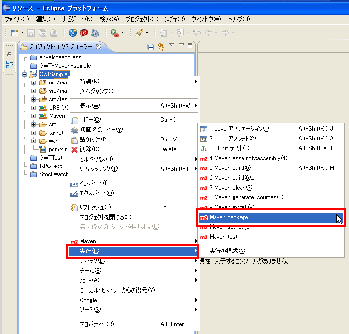 f:id:paz3:20101007164153p:image f:id:paz3:20101007164153p:image