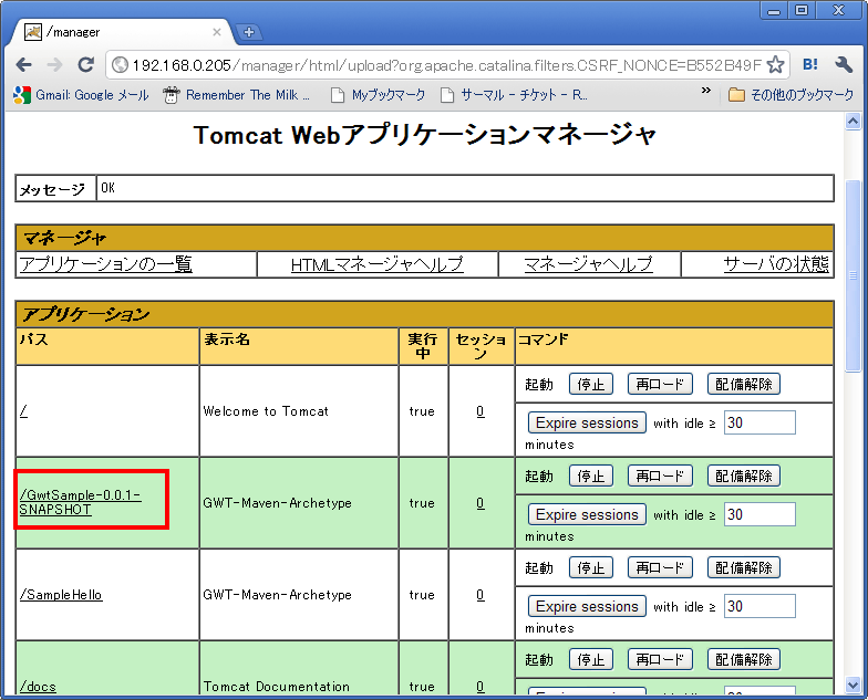 f:id:paz3:20101007164154p:image f:id:paz3:20101007164154p:image