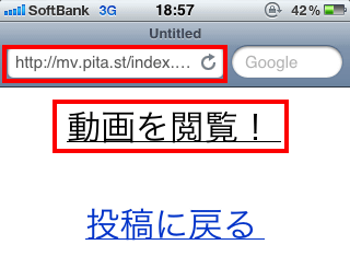 f:id:paz3:20110820193844p:image:w160 f:id:paz3:20110820193844p:image:w160