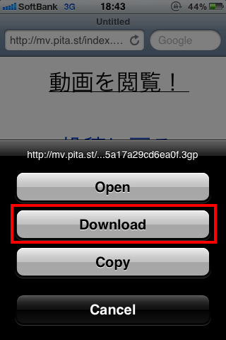 f:id:paz3:20110820193845p:image:w160 f:id:paz3:20110820193845p:image:w160