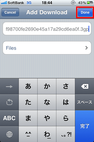 f:id:paz3:20110820193846p:image:w160 f:id:paz3:20110820193846p:image:w160