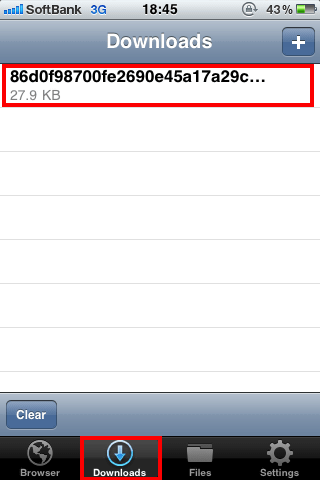 f:id:paz3:20110820193847p:image:w160 f:id:paz3:20110820193847p:image:w160